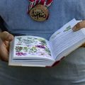nature - livre - activité scoute