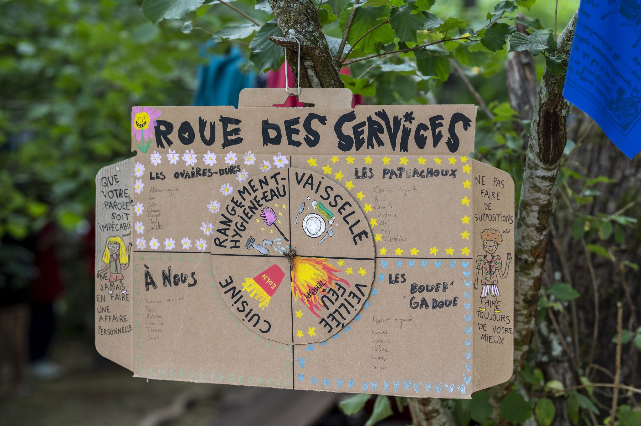 20220806202624-237dc490